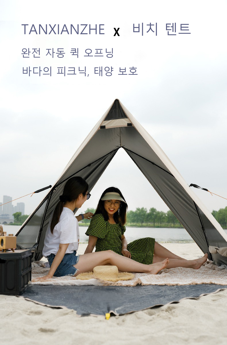Cheap Goat Tents Portable Camping Tent   Lightweight Pop Tent   Camping Canopy Tent   Camping Tents Beach
